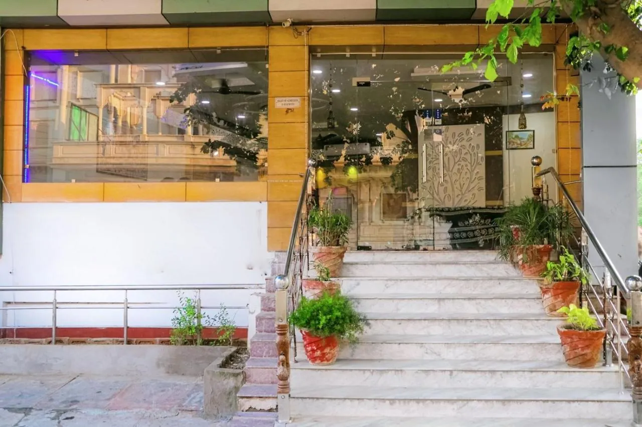 Blue Rose International, Family Hotel Agra